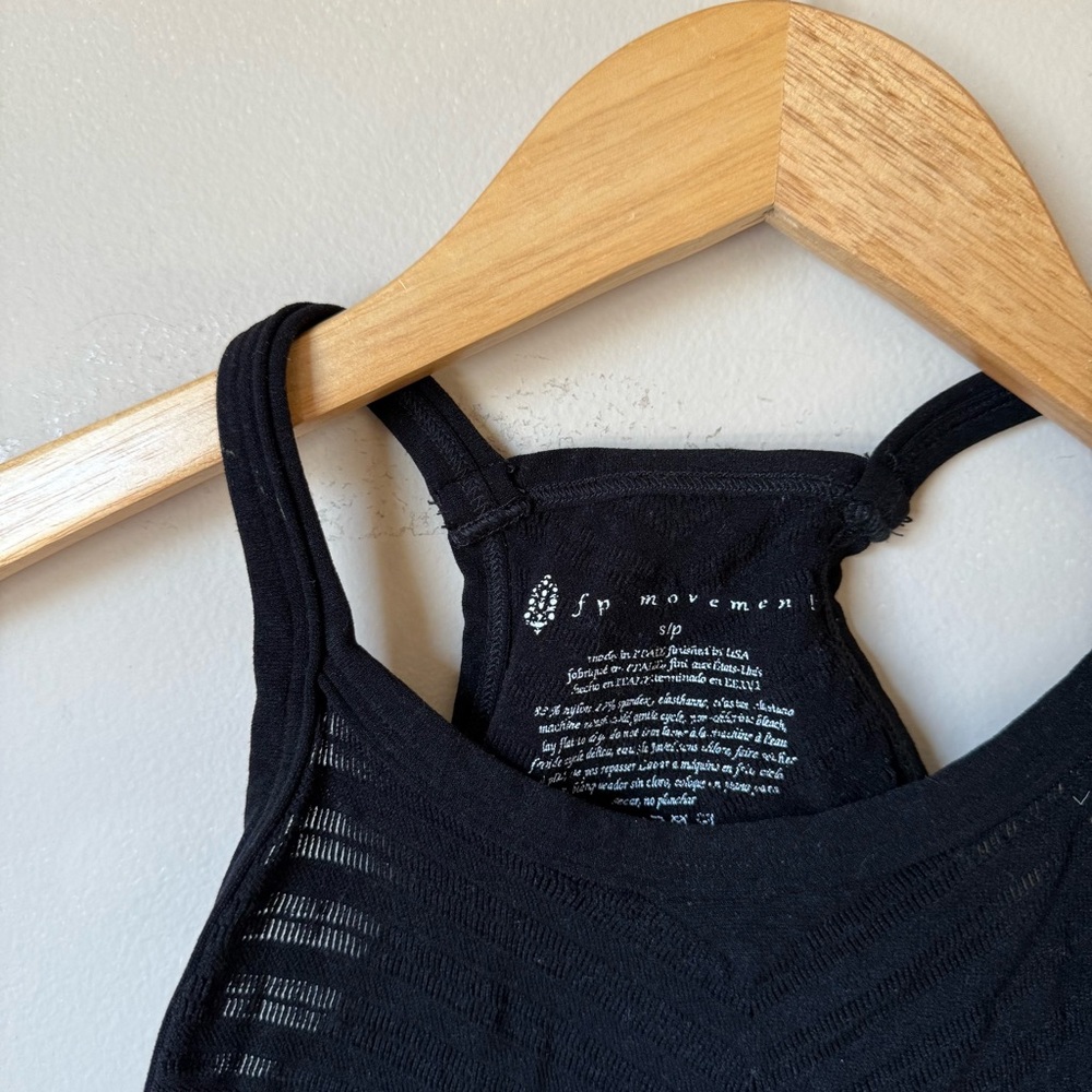 Fp Movement Tank - Picture 2 of 4